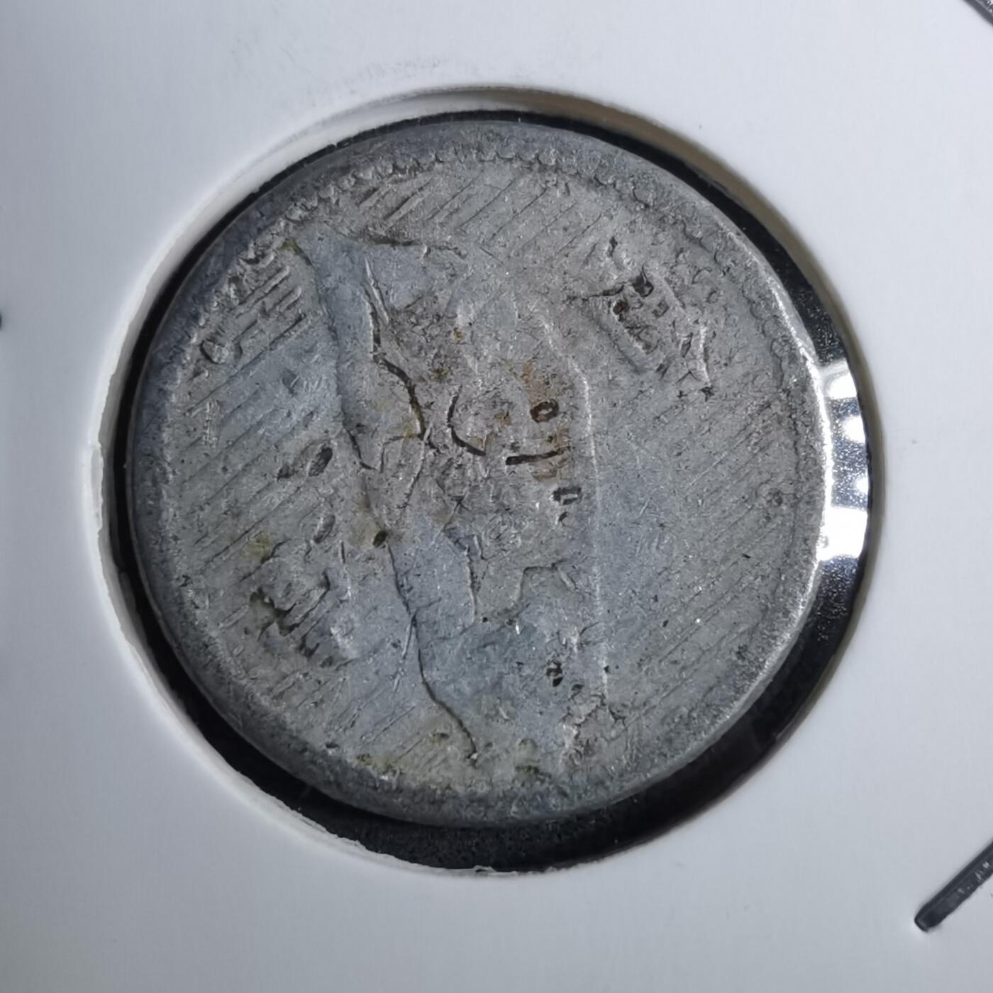 沼泽如烟--第888场 民国四十四年地瓜一角