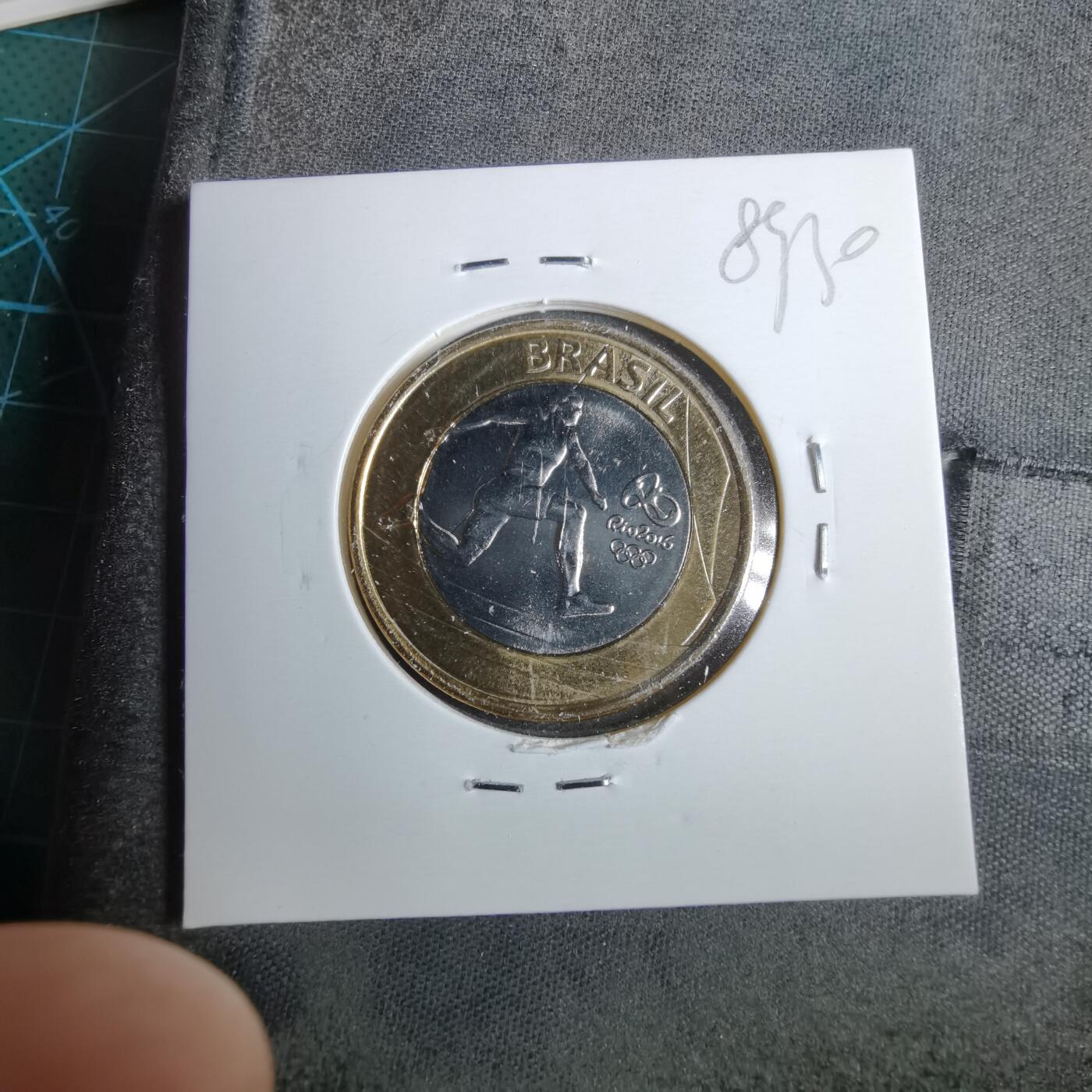 沼泽如烟--第889场 巴西2014年1瑞尔