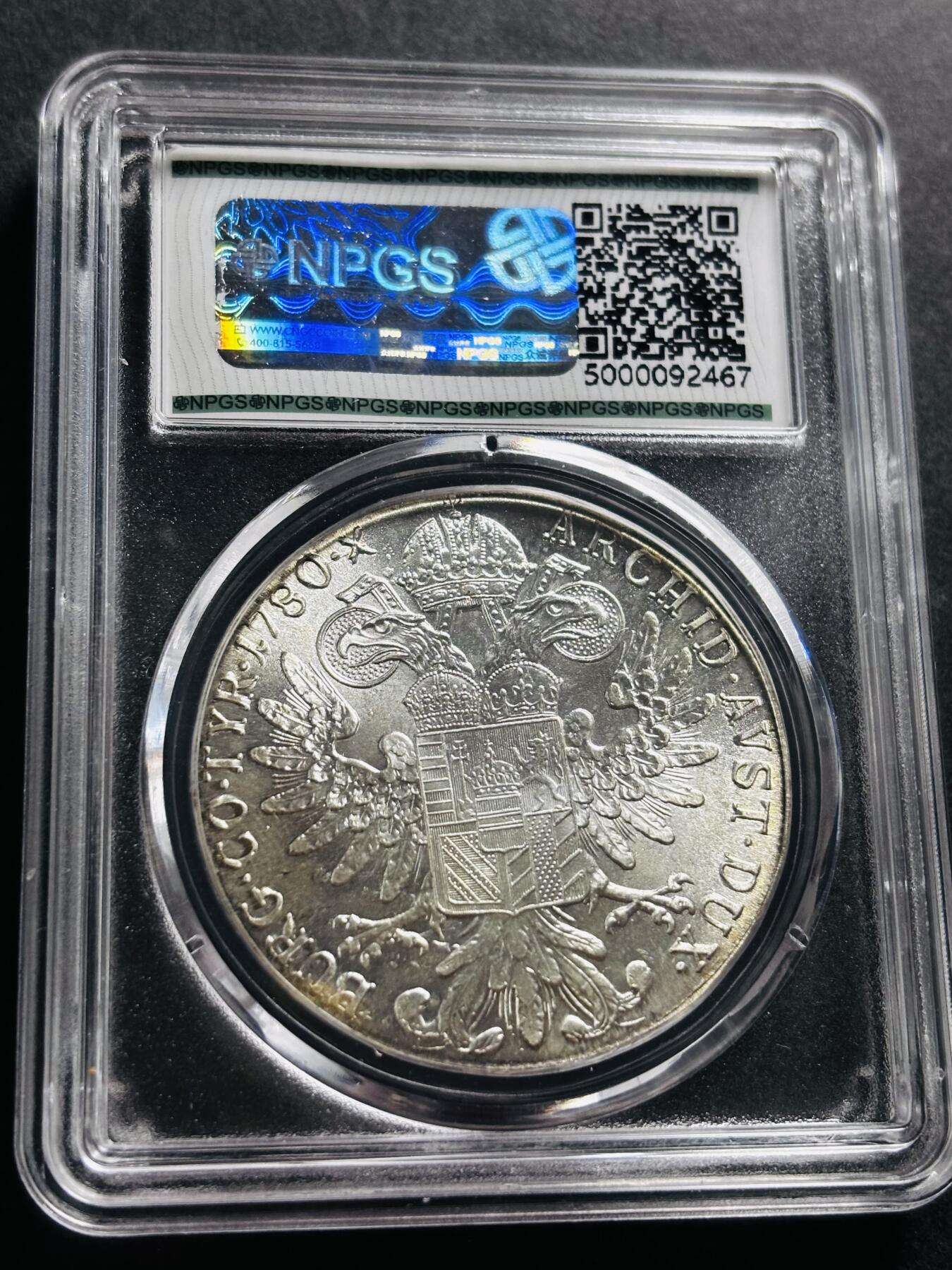 文馨钱币收藏第 278 场，银元，纸币，铜章场 长期接收代拍品