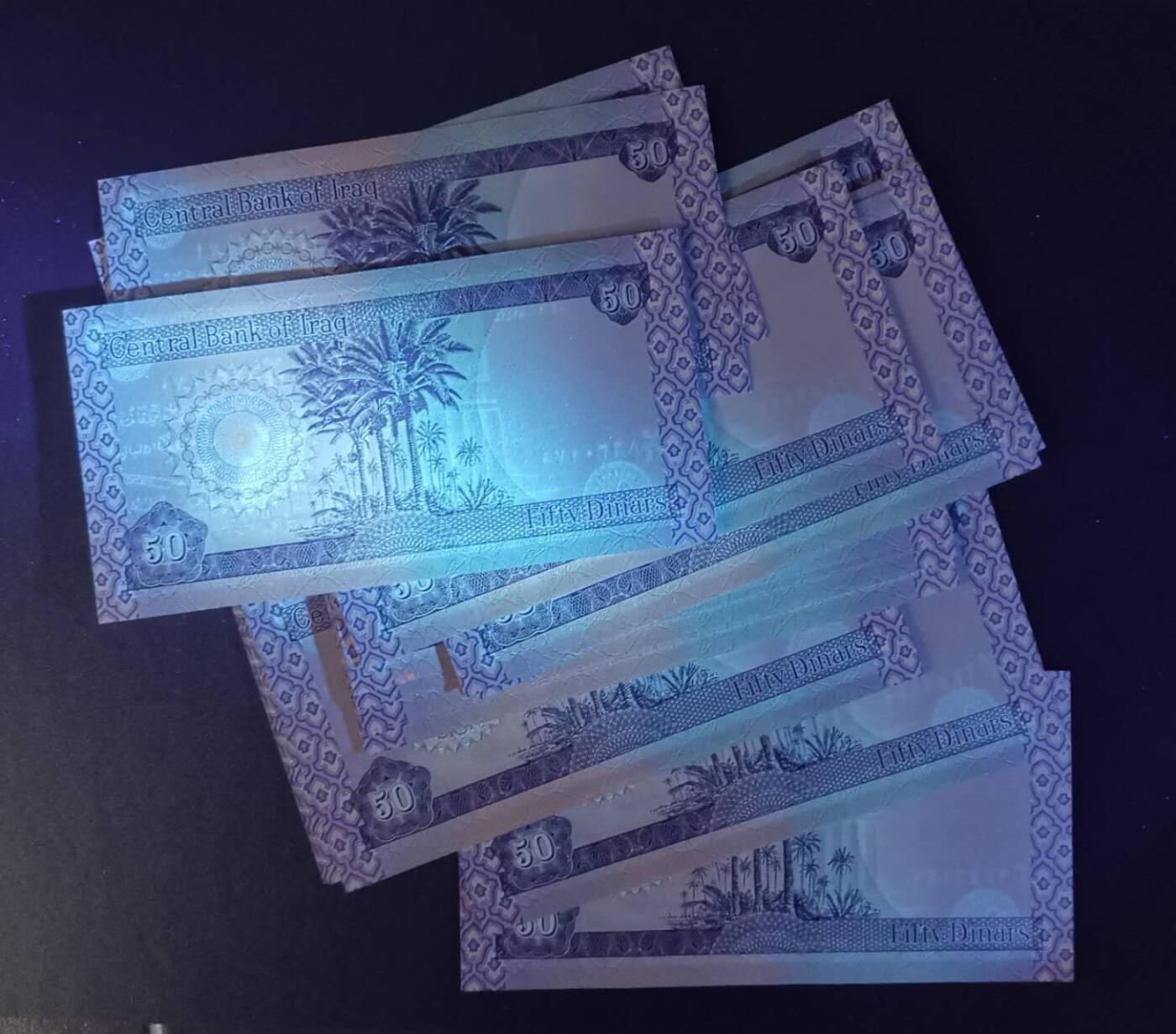 《艾美收藏》第218期-11.2周日外币荟萃 (21张)伊拉克2003版50第纳尔UNC