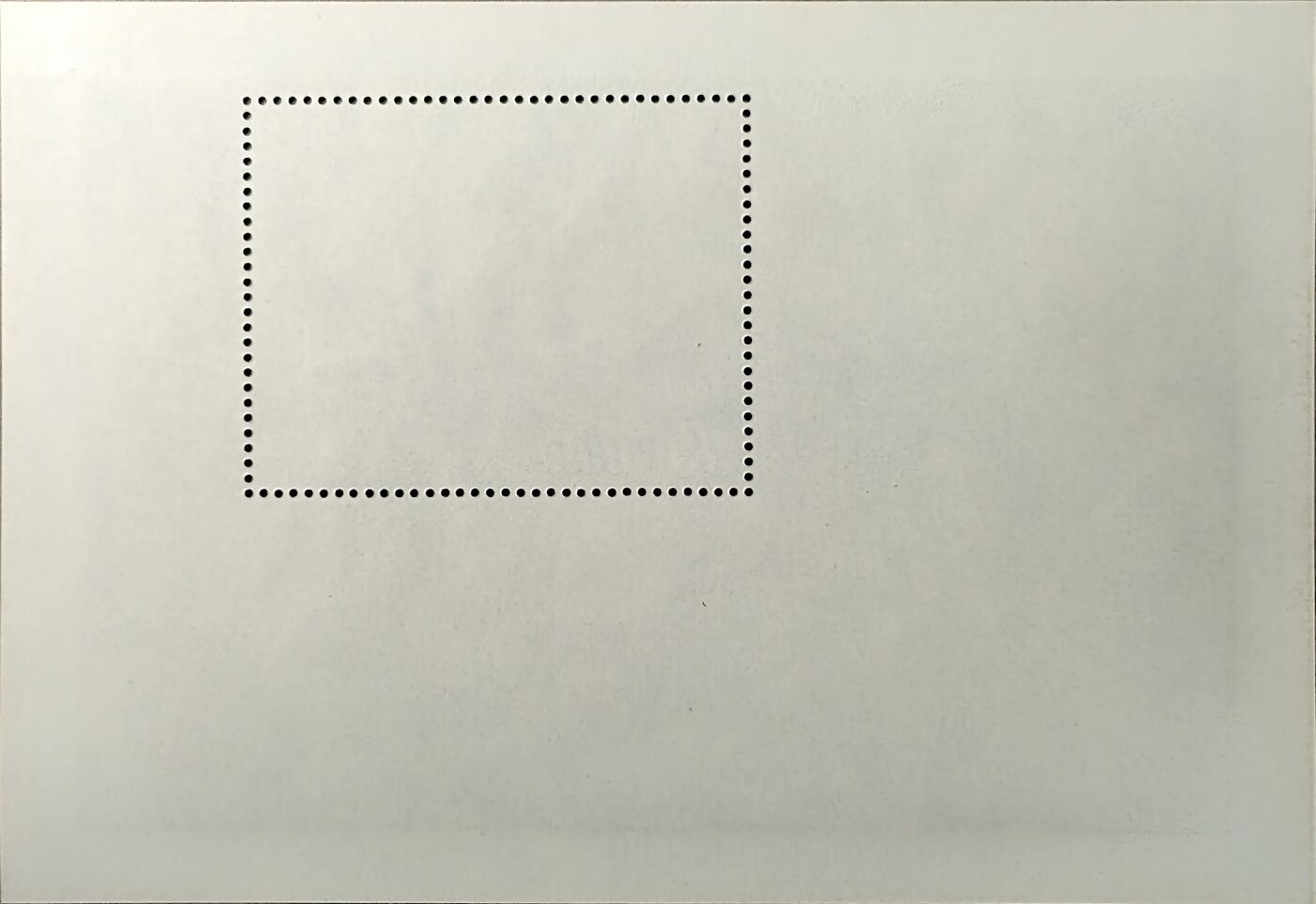 ↓君缘收藏640期☞钱币邮品↓无佣金、可寄存、满30元包邮  卢旺达邮票，1982年德拉克洛瓦绘画《自由引导人民》小型张