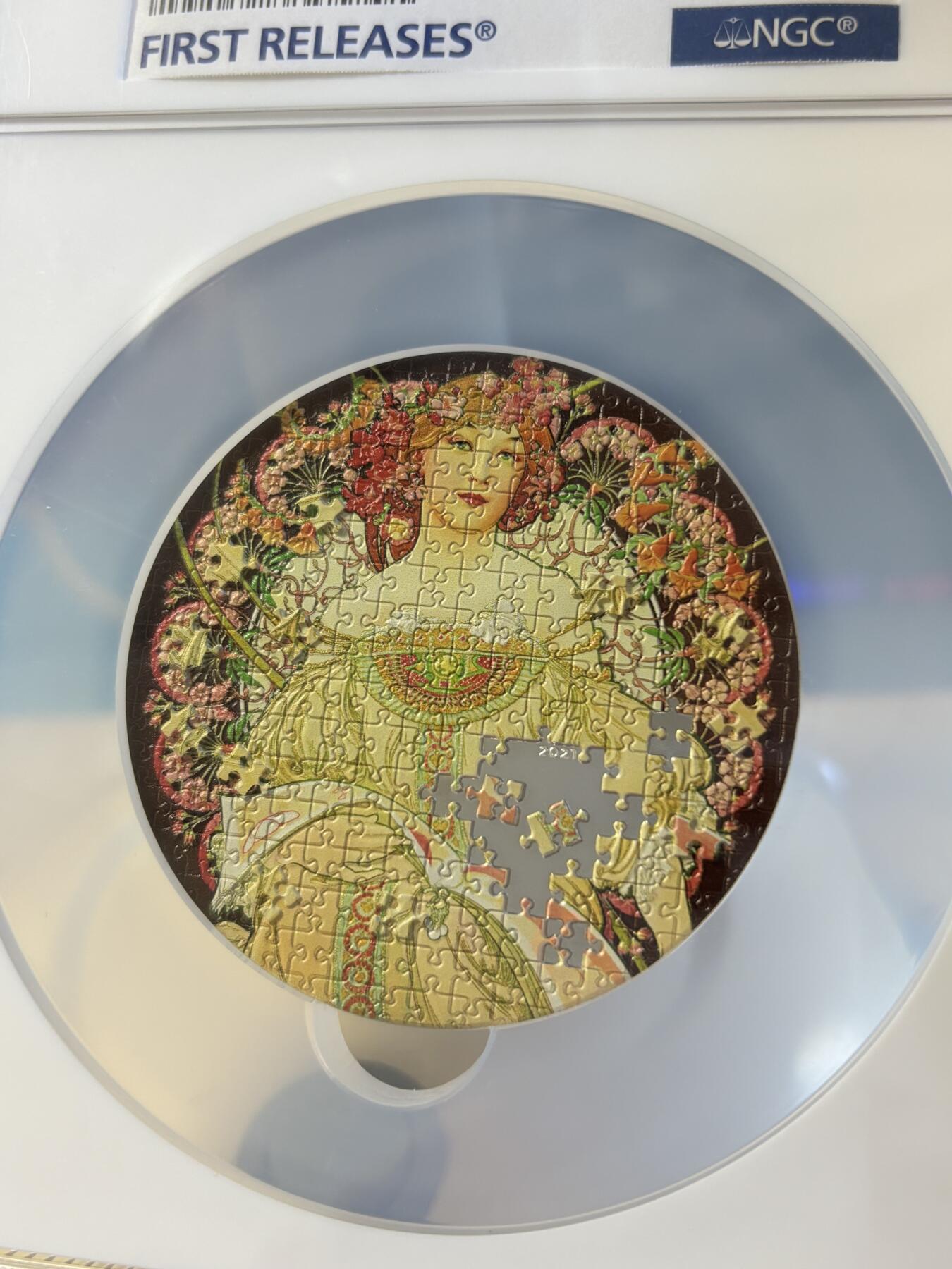 第180期拍卖【长期征集拍品】【北京币展专场】