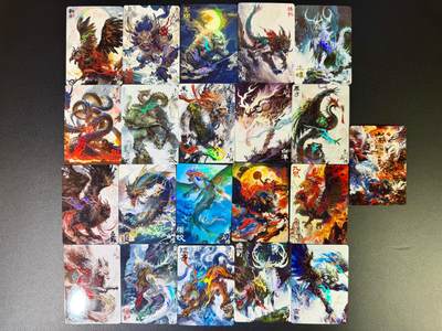 NO.14 好又多金牌大场，双11狂欢！每周一站式配齐，方便凑单！（周6晚8点截拍，卖家送拍0抽成！） - 【套卡】百里 苍之飞鸿山海经异兽篇 彩闪全套21张