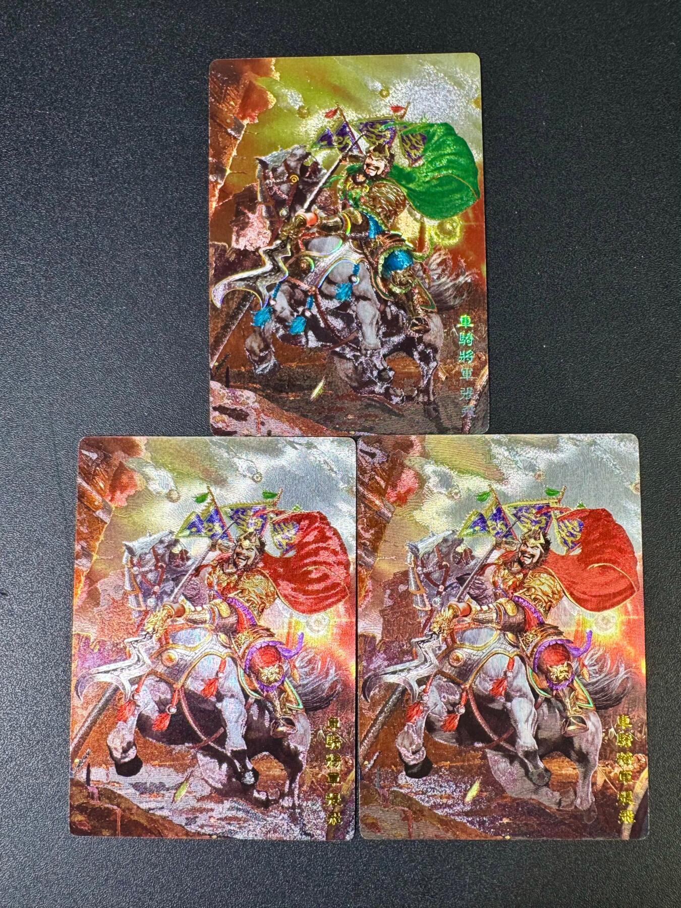 NO.14 好又多金牌大场，双11狂欢！每周一站式配齐，方便凑单！（周6晚8点截拍，卖家送拍0抽成！）