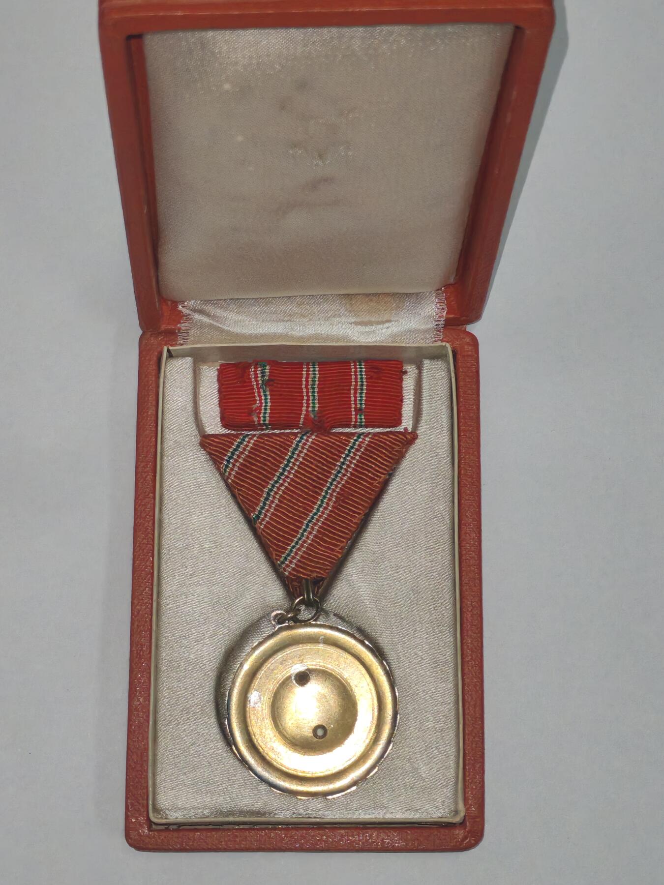 韵星假日精品2025秋季军品类拍卖会-- Rimey Holidays Boutique 2025 Autumn Militaria Sale 匈牙利人民共和国第一版拉克西时期杰出劳动奖章带原盒略