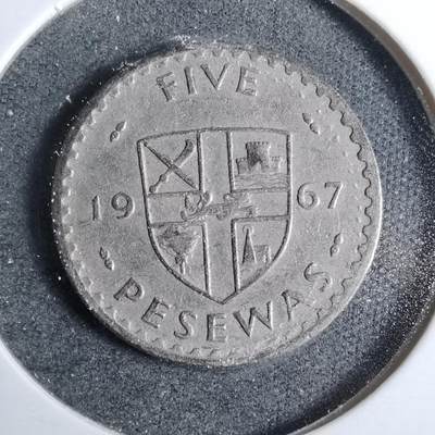 沼泽如烟--第889场 - 加纳1967年5比塞瓦