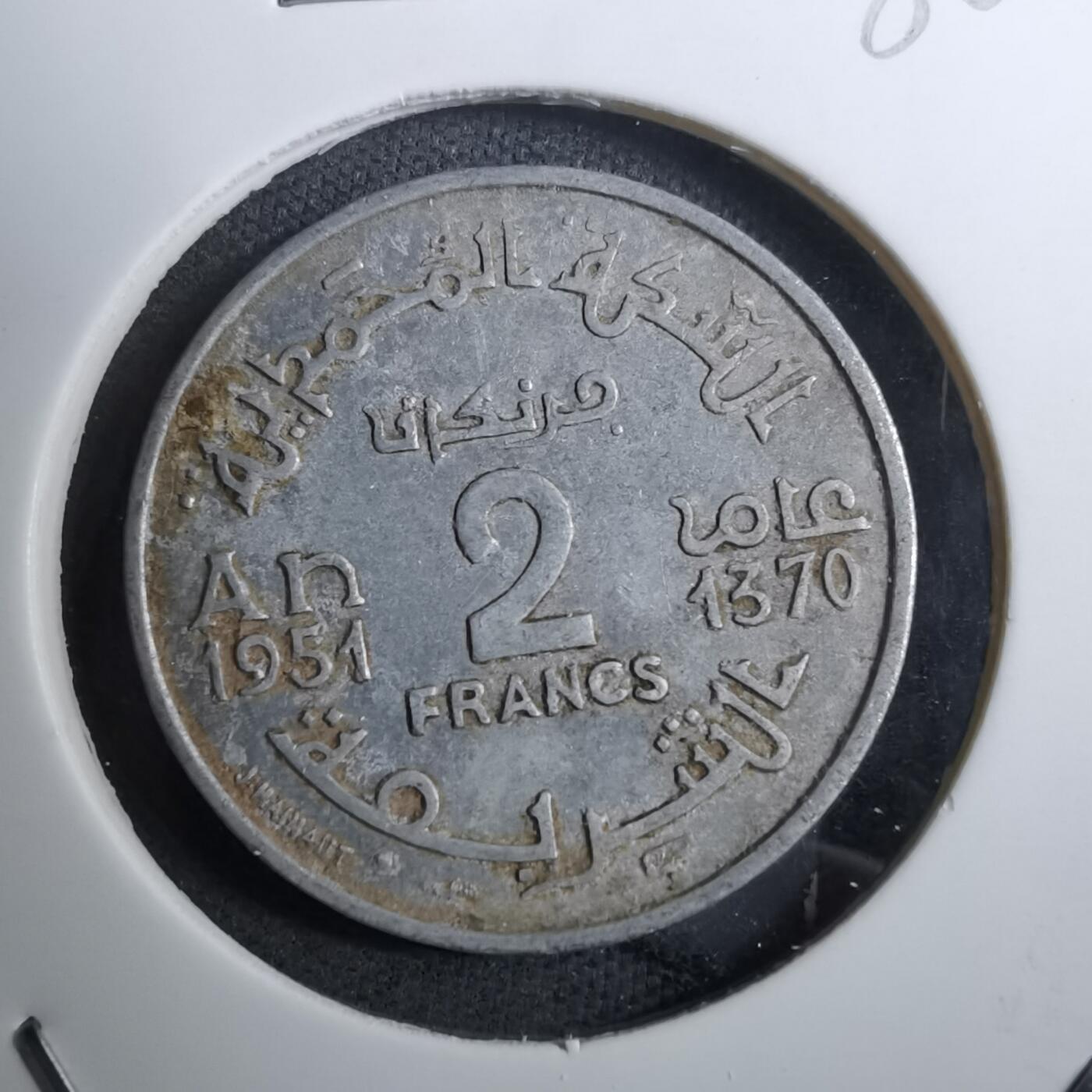 沼泽如烟--第888场