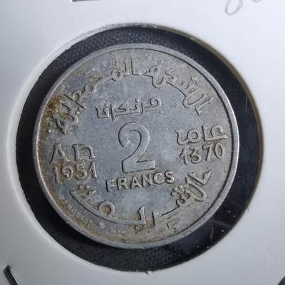 沼泽如烟--第888场 - 摩洛哥1951年2法郎