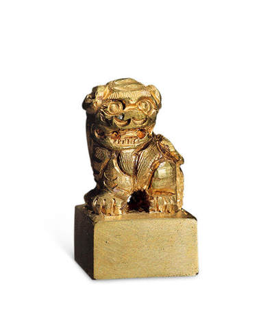 泓盛2025年秋季拍卖会 古泉 - 民国狮子钮铜印章一枚，高：31.5mm，重量：54.5g，未刻印文，保存完好