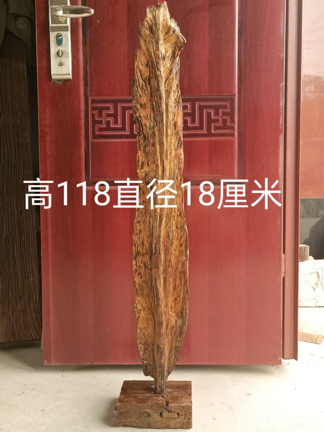 精美琥珀木树叶摆件，油性十足，寓意“千秋大业”，是民宿，茶空间侘寂风装修摆放佳品