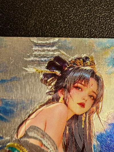 NO.14 好又多金牌大场，双11狂欢！每周一站式配齐，方便凑单！（周6晚8点截拍，卖家送拍0抽成！） - 奇点 宗rich 嫦娥 粗闪