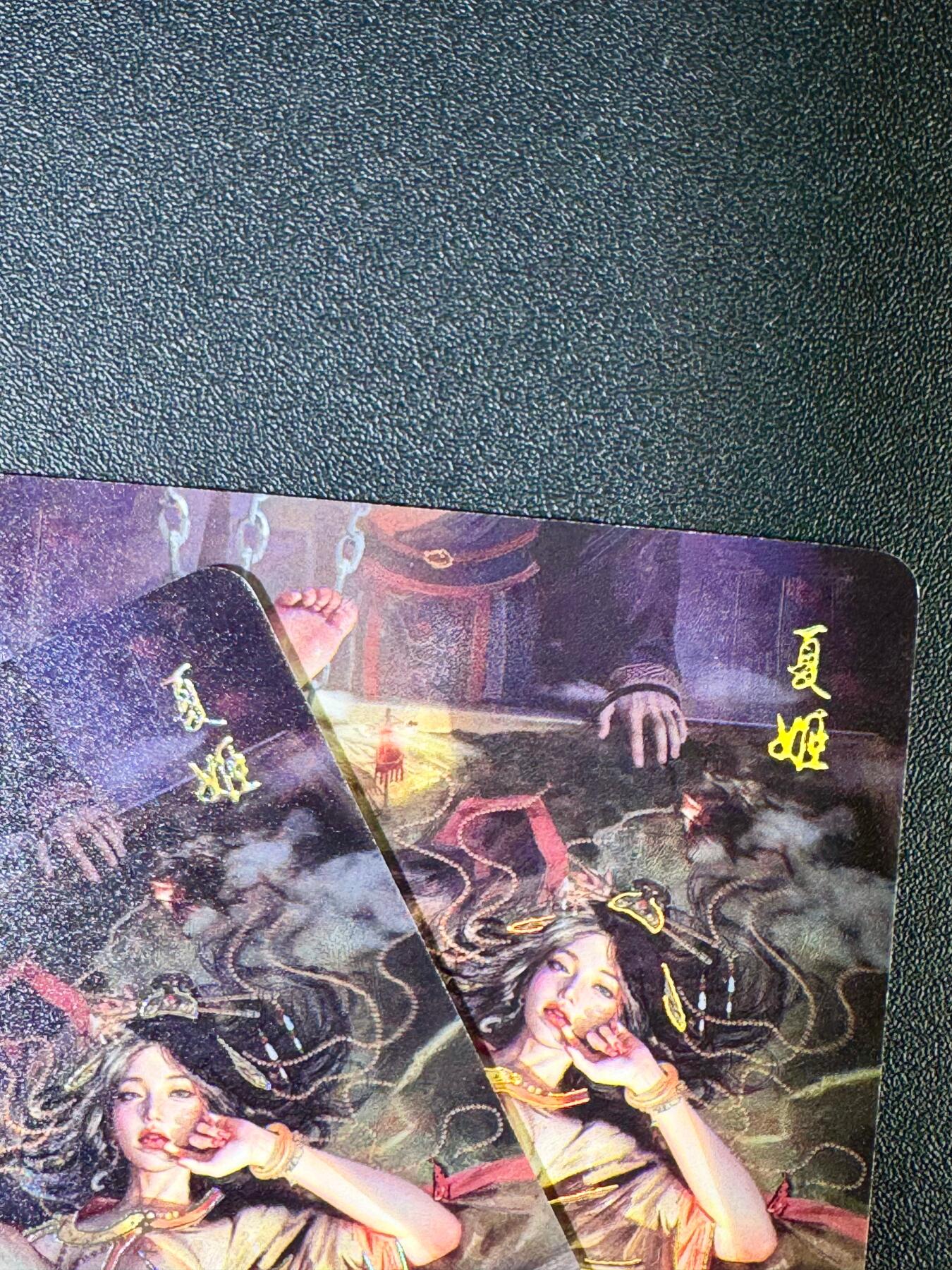 NO.14 好又多金牌大场，双11狂欢！每周一站式配齐，方便凑单！（周6晚8点截拍，卖家送拍0抽成！） 焱卡燎原人间传刷子 夏姬双服饰一对幻彩