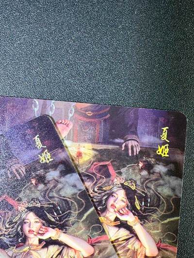 NO.14 好又多金牌大场，双11狂欢！每周一站式配齐，方便凑单！（周6晚8点截拍，卖家送拍0抽成！） - 焱卡燎原人间传刷子 夏姬双服饰一对幻彩