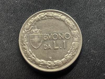 邮泉阁限时拍卖第三十四场 圣马力诺、梵蒂冈、意大利硬币专场（硬币在国外。请付邮费6元。） - 意大利王国维克托·伊曼纽尔三世1922年1里拉