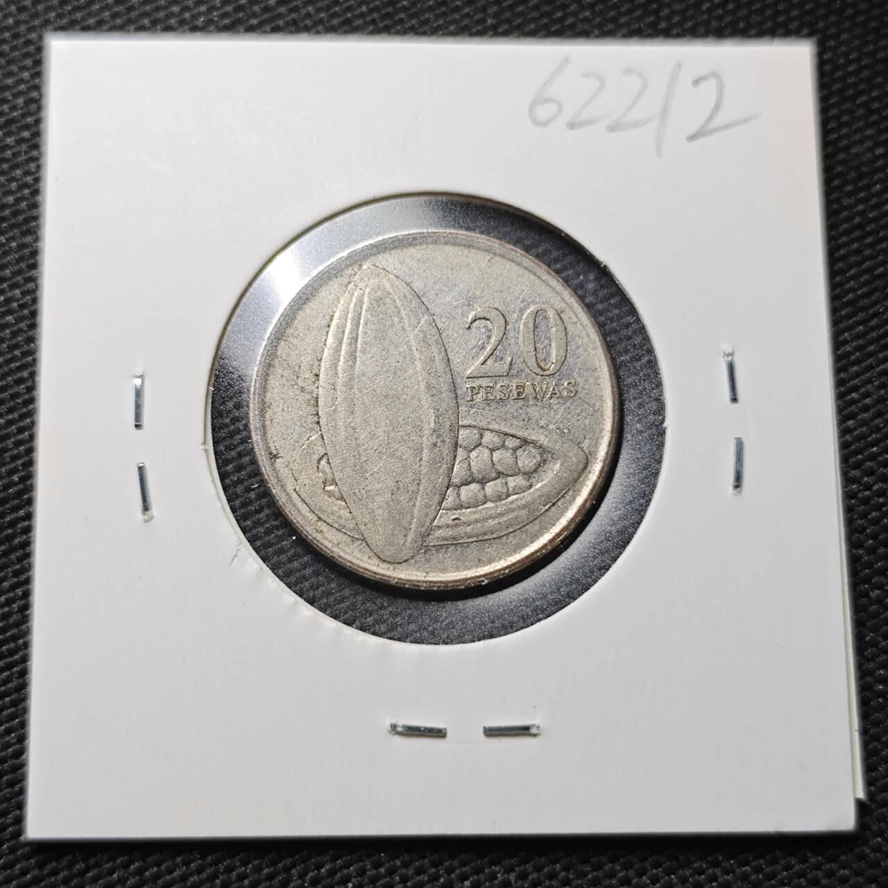 KK钱币收藏小铺  第362场  2月预留时间 周末发货  2016加纳20分