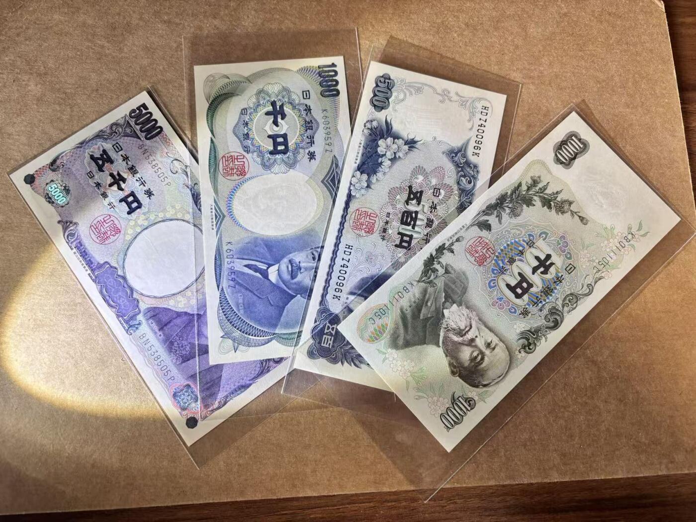 【Blue Auction】世界纸币精拍第745期——18级TOP拍卖/信誉/品质/专业/高效💫 【一组4张 含无47】日本 500-5000元 UNC/UNC-