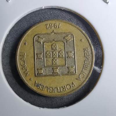 沼泽如烟--第888场 - 澳门1982年福