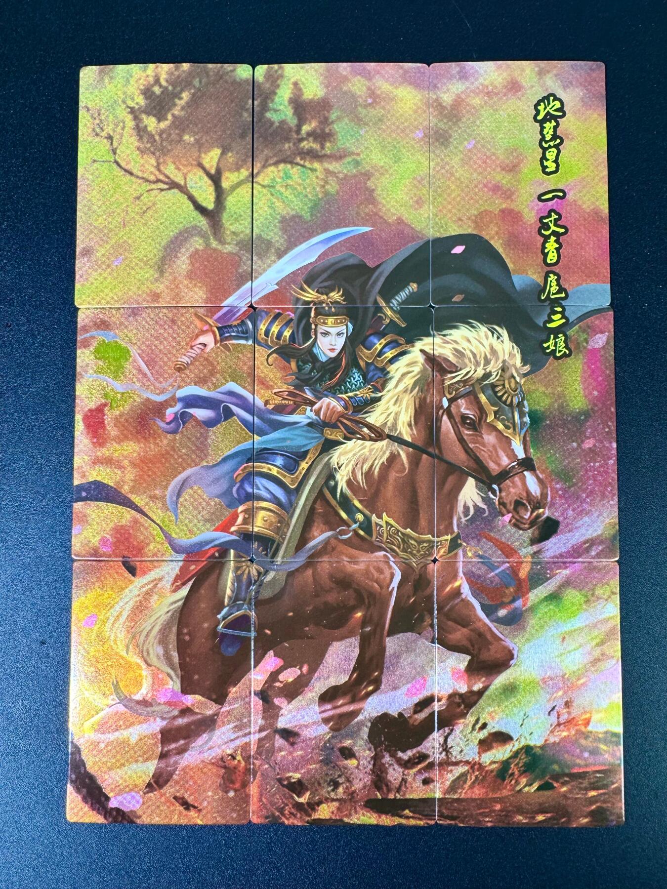 NO.14 好又多金牌大场，双11狂欢！每周一站式配齐，方便凑单！（周6晚8点截拍，卖家送拍0抽成！）