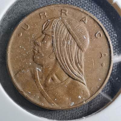 沼泽如烟--第888场 - 巴拿马1975年1分