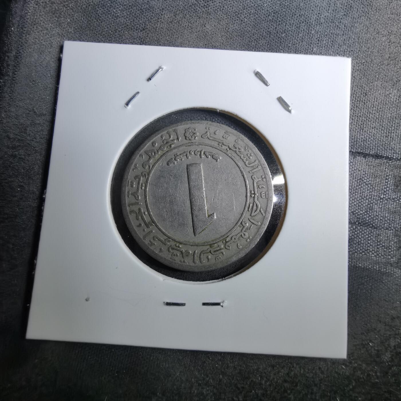 沼泽如烟--第888场