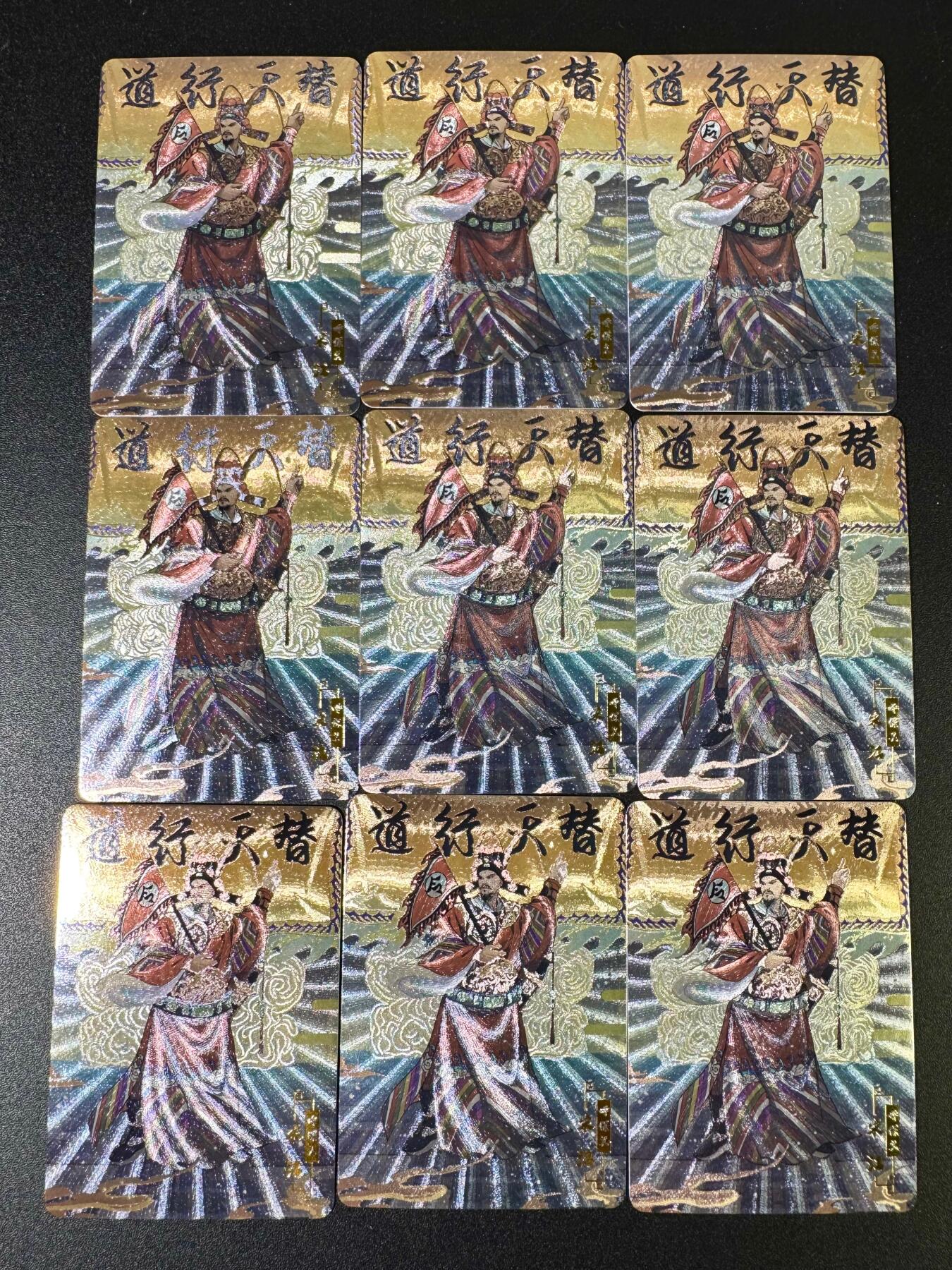 NO.14 好又多金牌大场，双11狂欢！每周一站式配齐，方便凑单！（周6晚8点截拍，卖家送拍0抽成！）