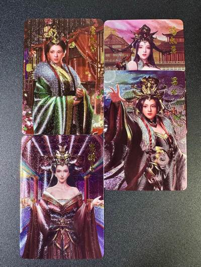 NO.14 好又多金牌大场，双11狂欢！每周一站式配齐，方便凑单！（周6晚8点截拍，卖家送拍0抽成！） - 宁缺 四大皇后 粗闪4张