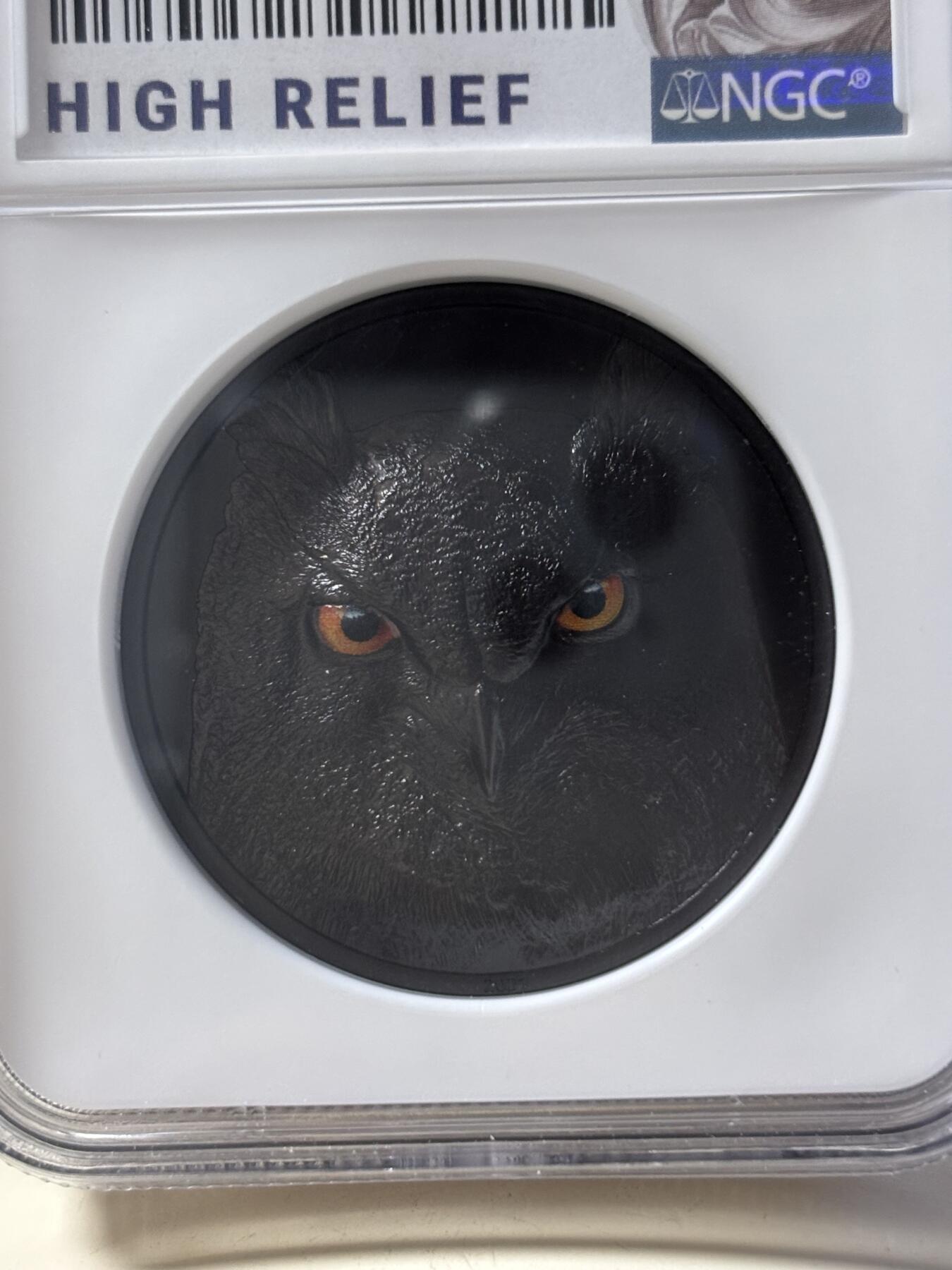 第180期拍卖【长期征集拍品】【北京币展专场】