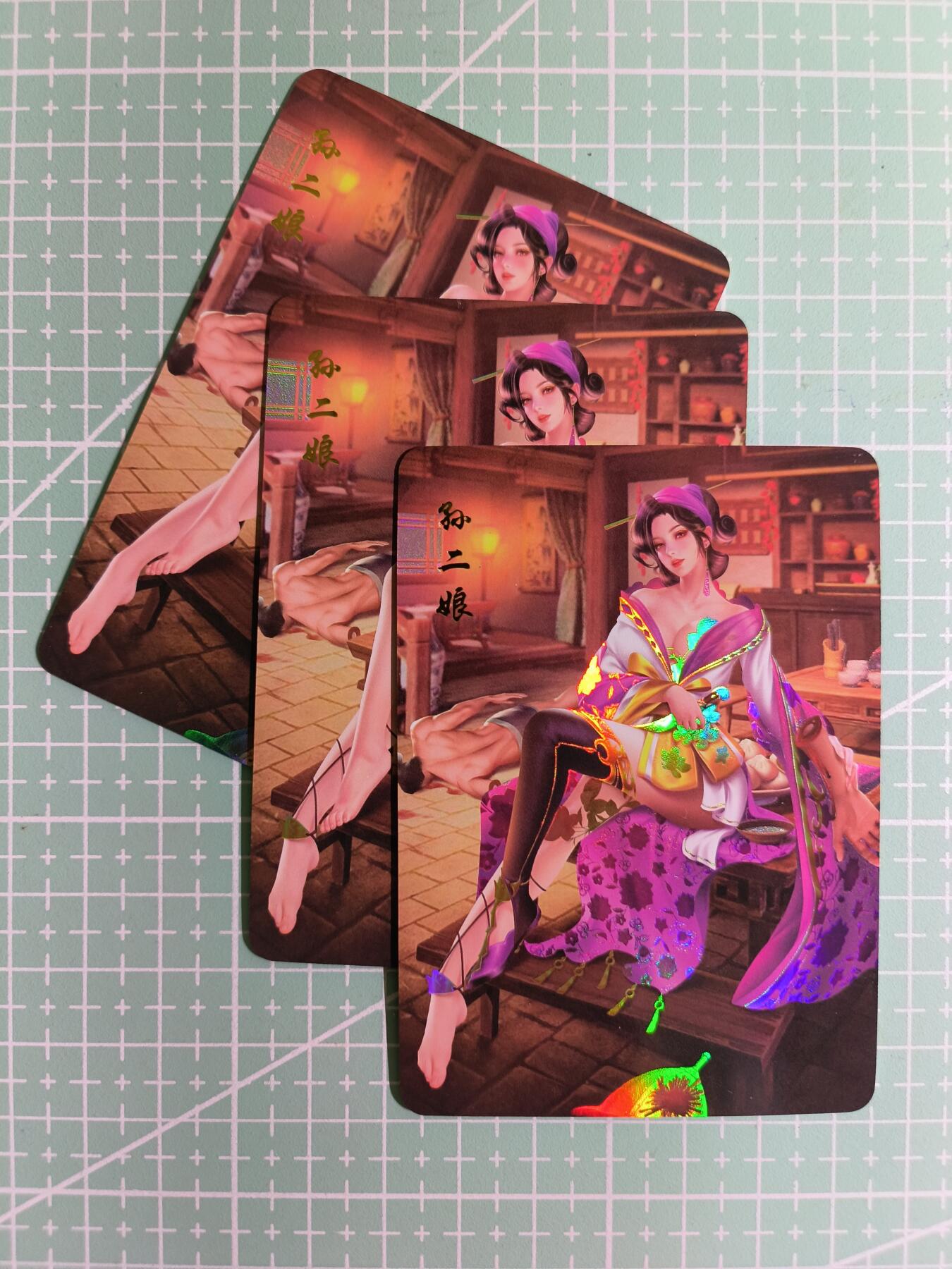 C先生卡牌 第15期 元集纪·刷子签·罐儿签·毒瘤签(持续收拍品中...) 【彩闪】青鸾殿《水浒外传》孙二娘 三渐变