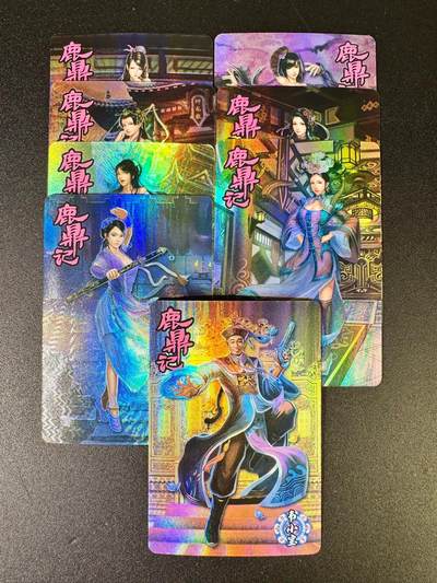 NO.14 好又多金牌大场，双11狂欢！每周一站式配齐，方便凑单！（周6晚8点截拍，卖家送拍0抽成！） - 宁缺 鹿鼎记 粗彩8张一套