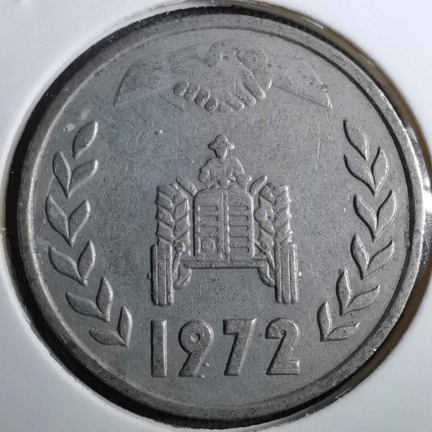 沼泽如烟--第888场