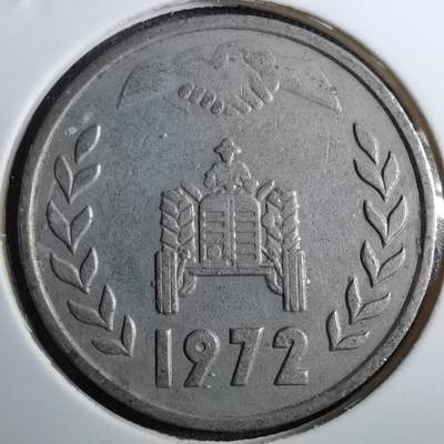 沼泽如烟--第888场 - 阿尔及利亚1972年1第纳尔