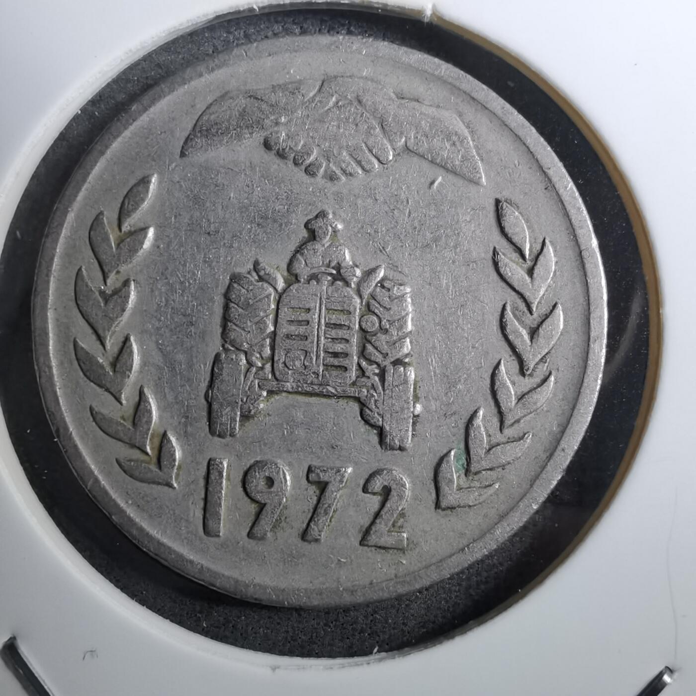 沼泽如烟--第888场