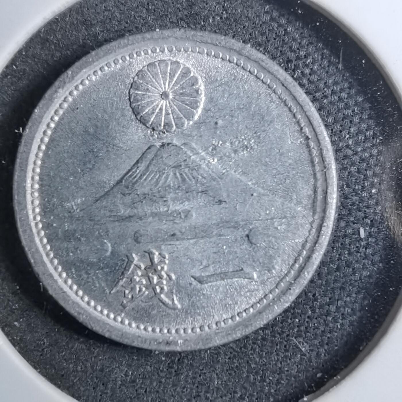 沼泽如烟--第888场