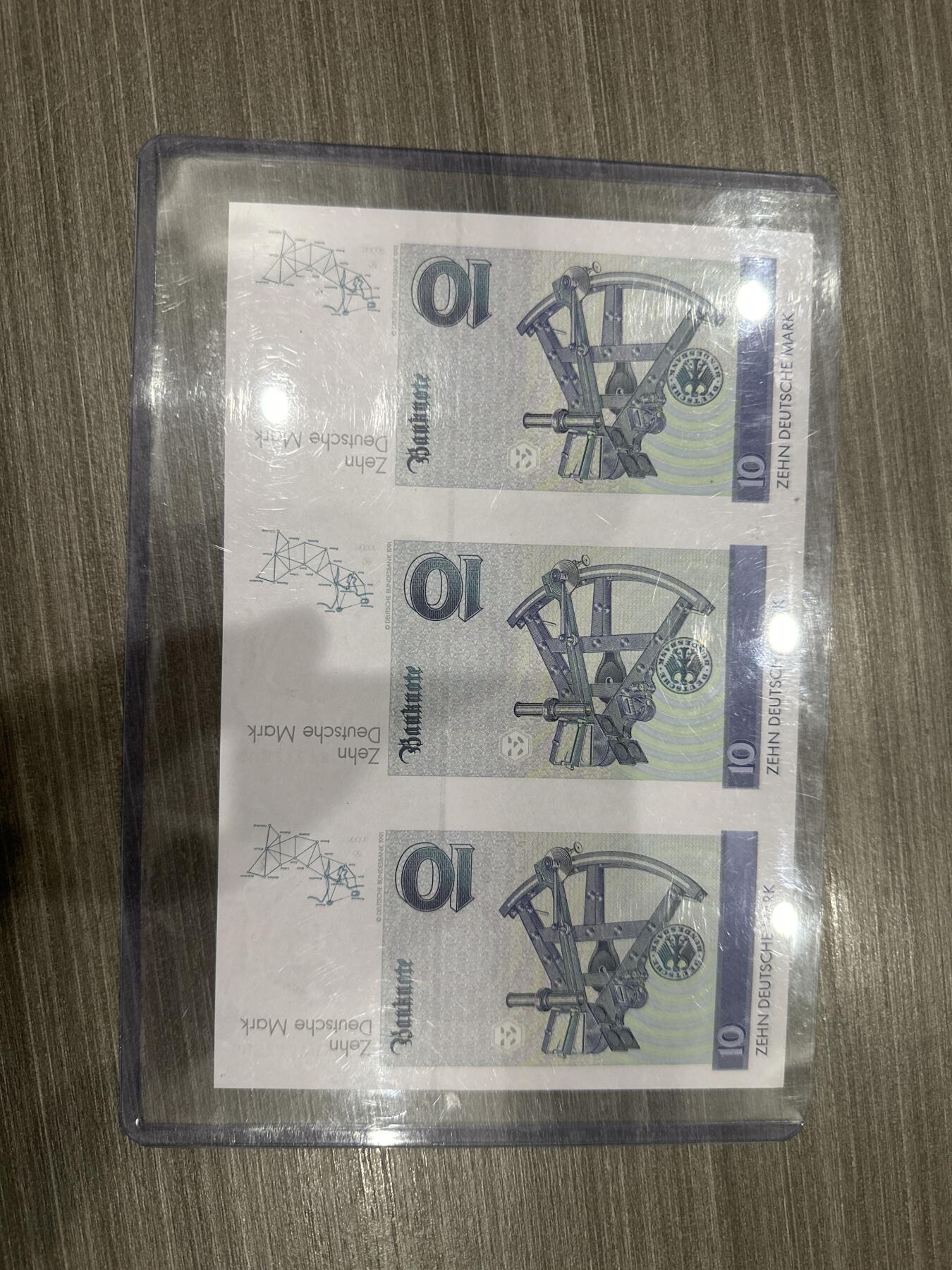 杂币连体钞 德国马克连体钞