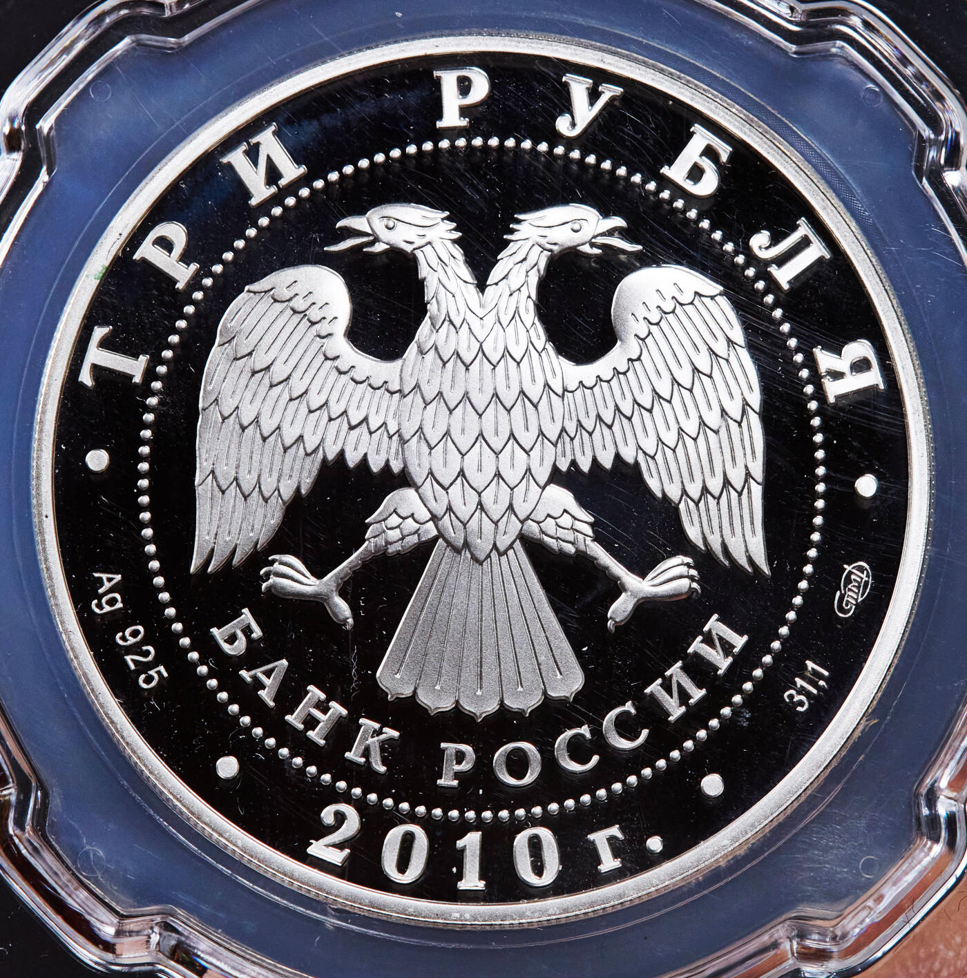 【俄甄集藏】2025年(044)11-12星期三晚 19:30 全场包邮 俄罗斯2010年纪念卫国战争胜利65周年3卢布彩绘精制大银币3枚全套，信泰 PF69-70UC，单枚重34.88克，92.5%银，发行量均为7000枚，稀少品种