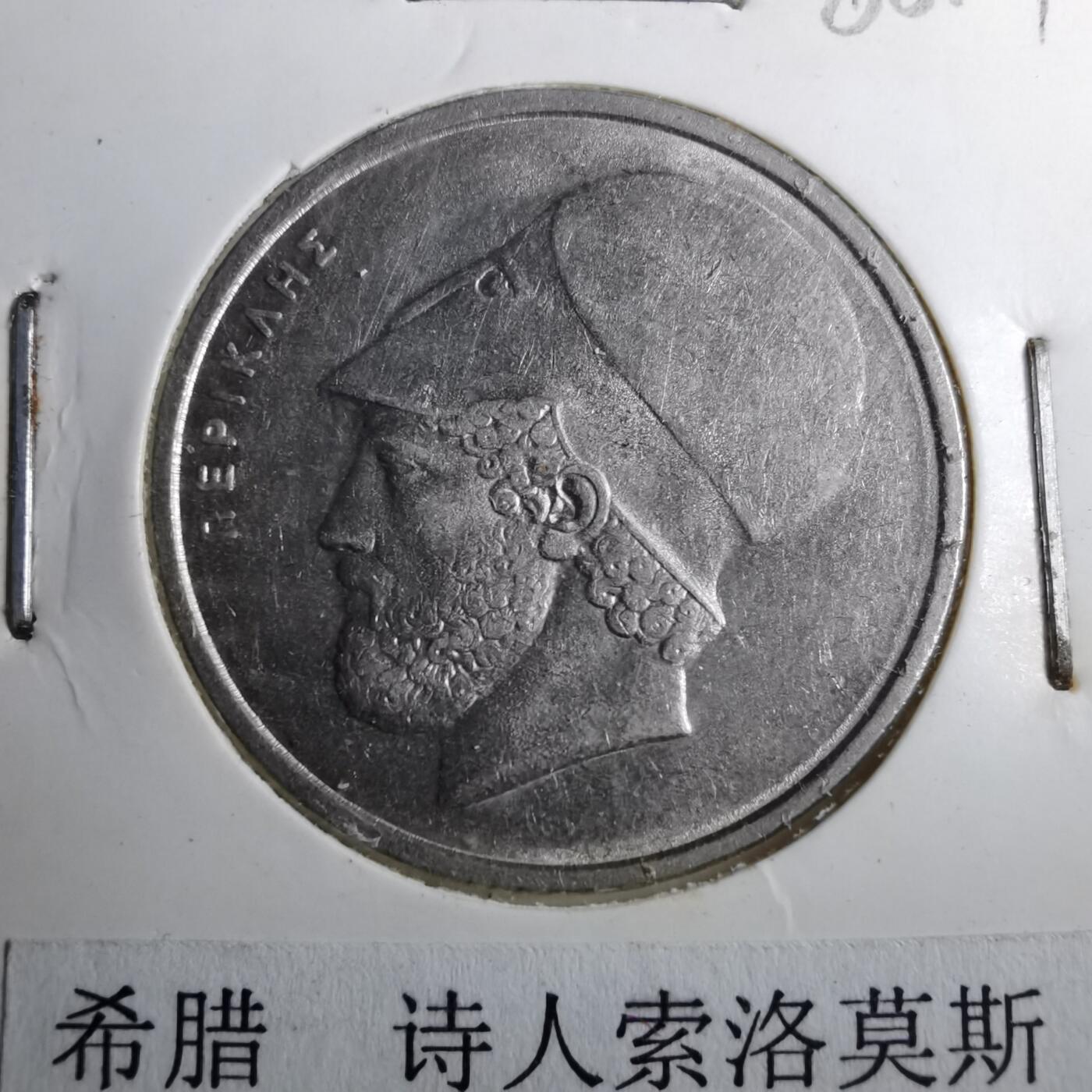 沼泽如烟--第888场