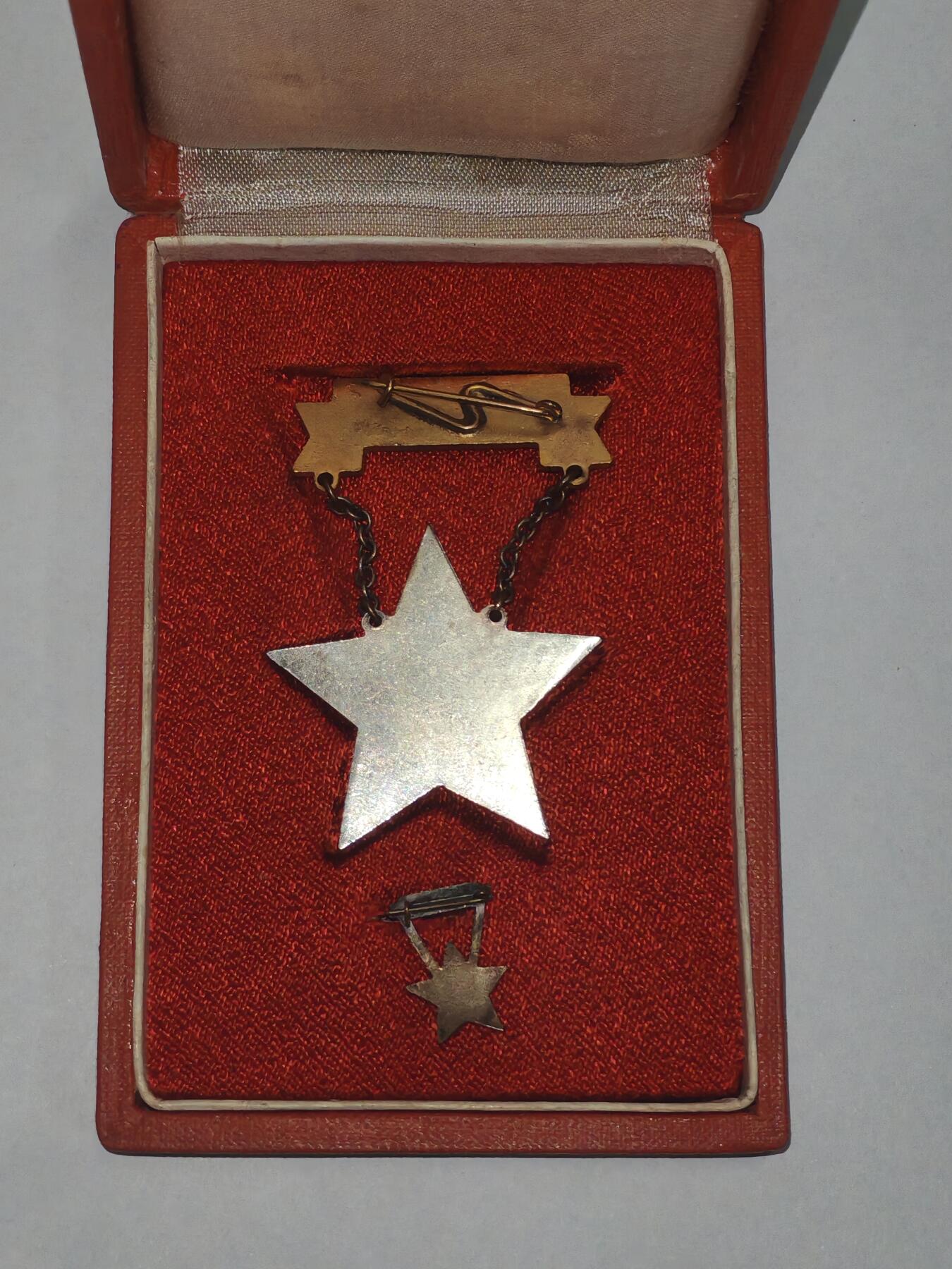 韵星假日精品2025秋季军品类拍卖会-- Rimey Holidays Boutique 2025 Autumn Militaria Sale 匈牙利人民共和国第一版拉克西优秀服务奖章带原盒mini