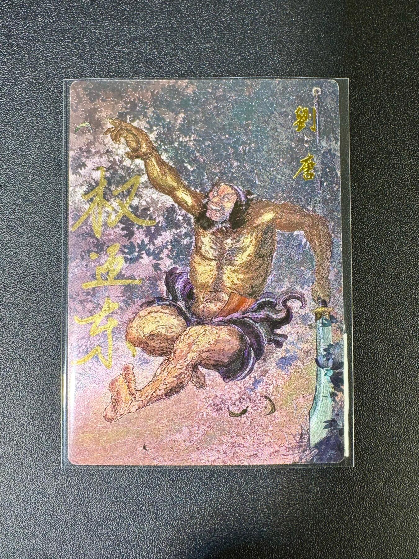 NO.14 好又多金牌大场，双11狂欢！每周一站式配齐，方便凑单！（周6晚8点截拍，卖家送拍0抽成！）