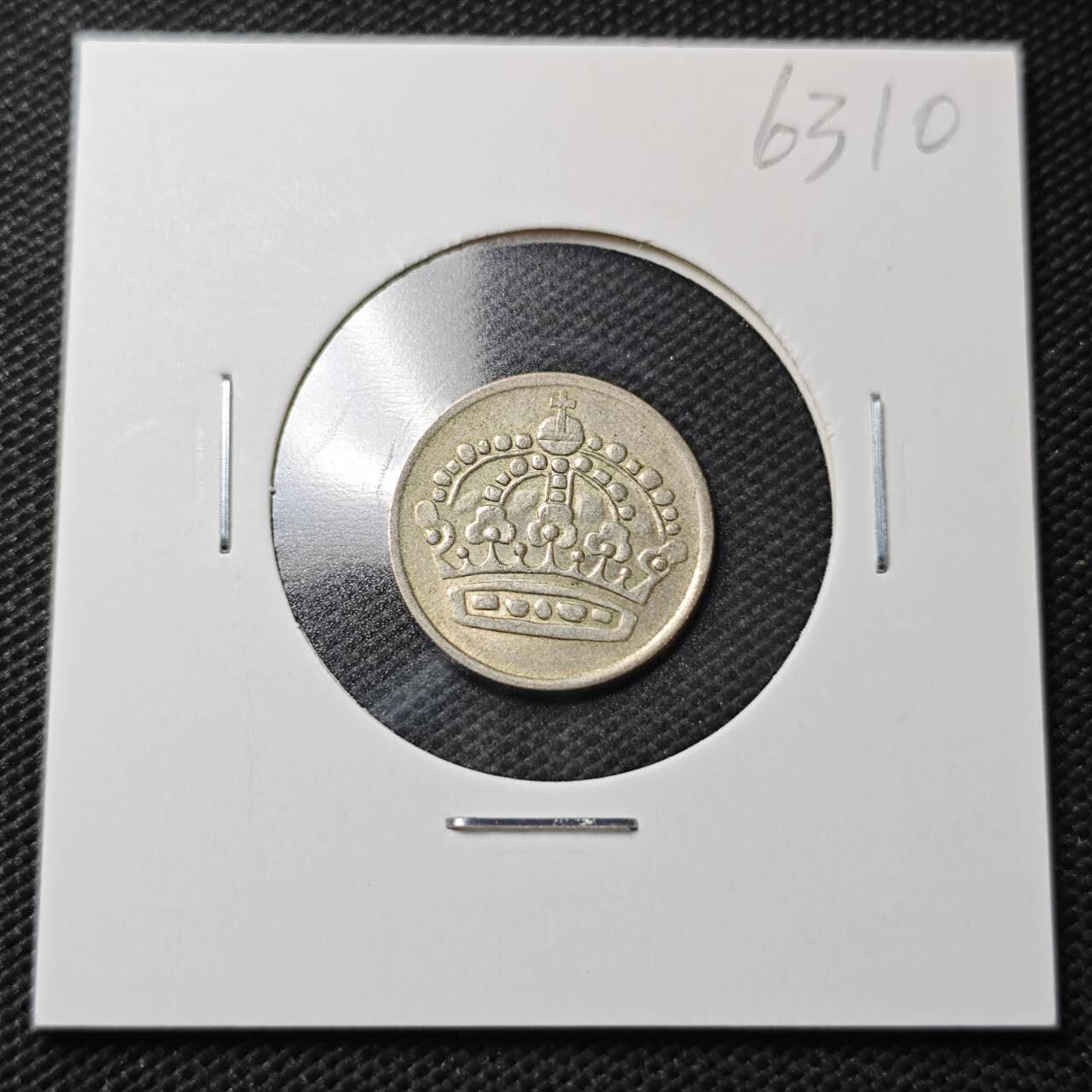 KK钱币收藏小铺  第363场  2月预留时间 周末发货  1961瑞典25欧尔银币