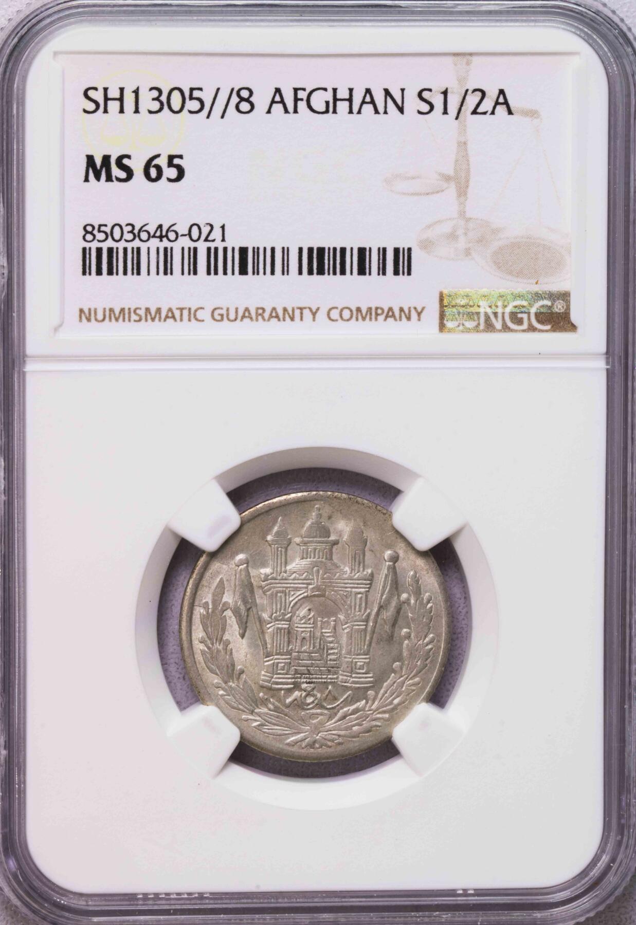NGC-MS65 SH1305阿富汗1/2尼银币唯一冠军BU