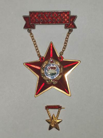 韵星假日精品2025秋季军品类拍卖会-- Rimey Holidays Boutique 2025 Autumn Militaria Sale - 匈牙利人民共和国优秀服务奖章带mini