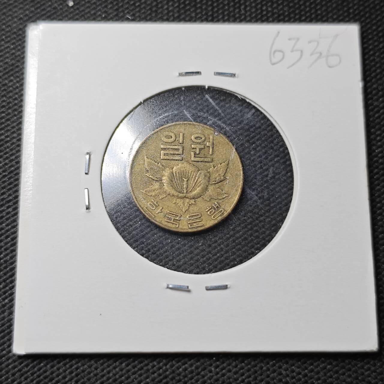 KK钱币收藏小铺  第363场  2月预留时间 周末发货