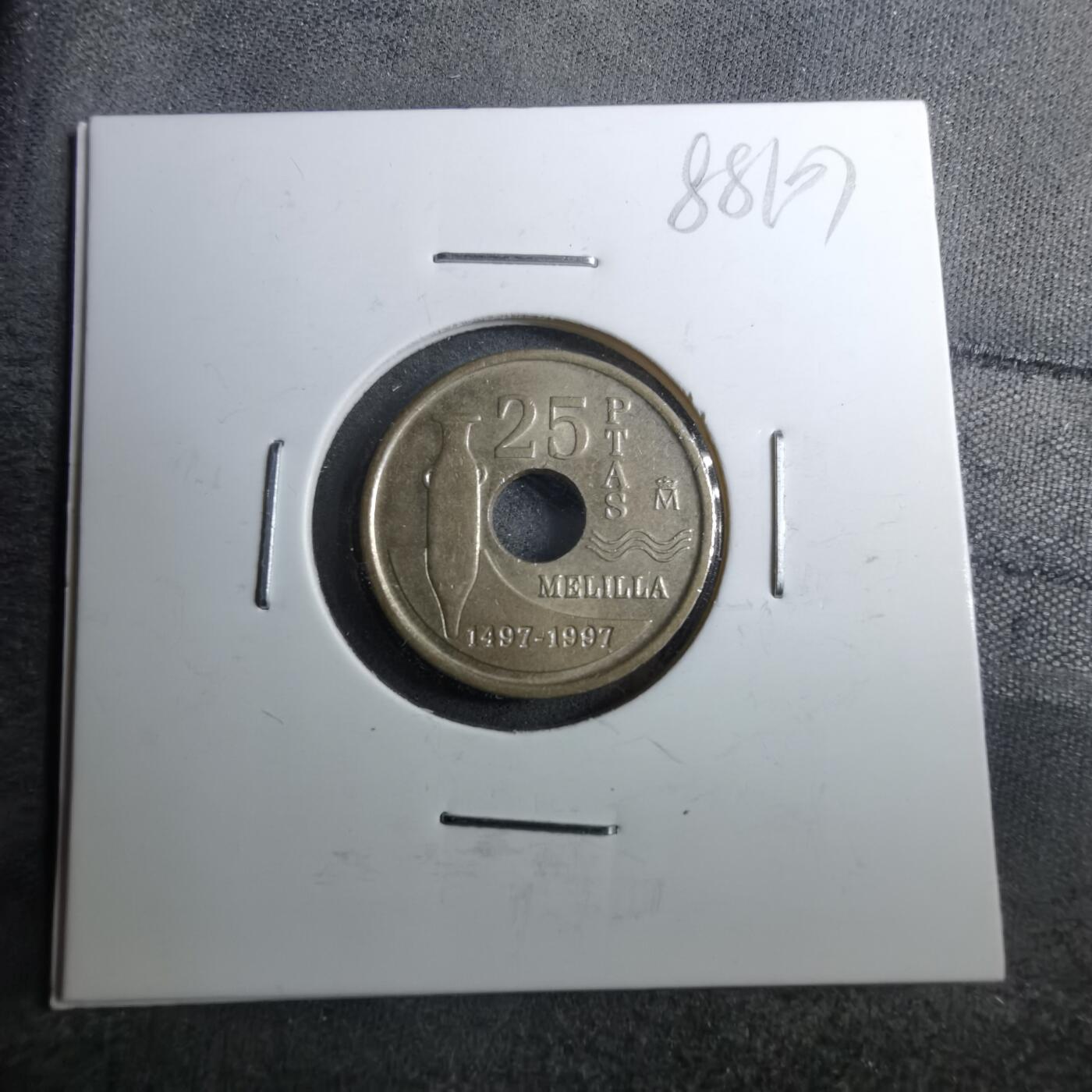 沼泽如烟--第888场