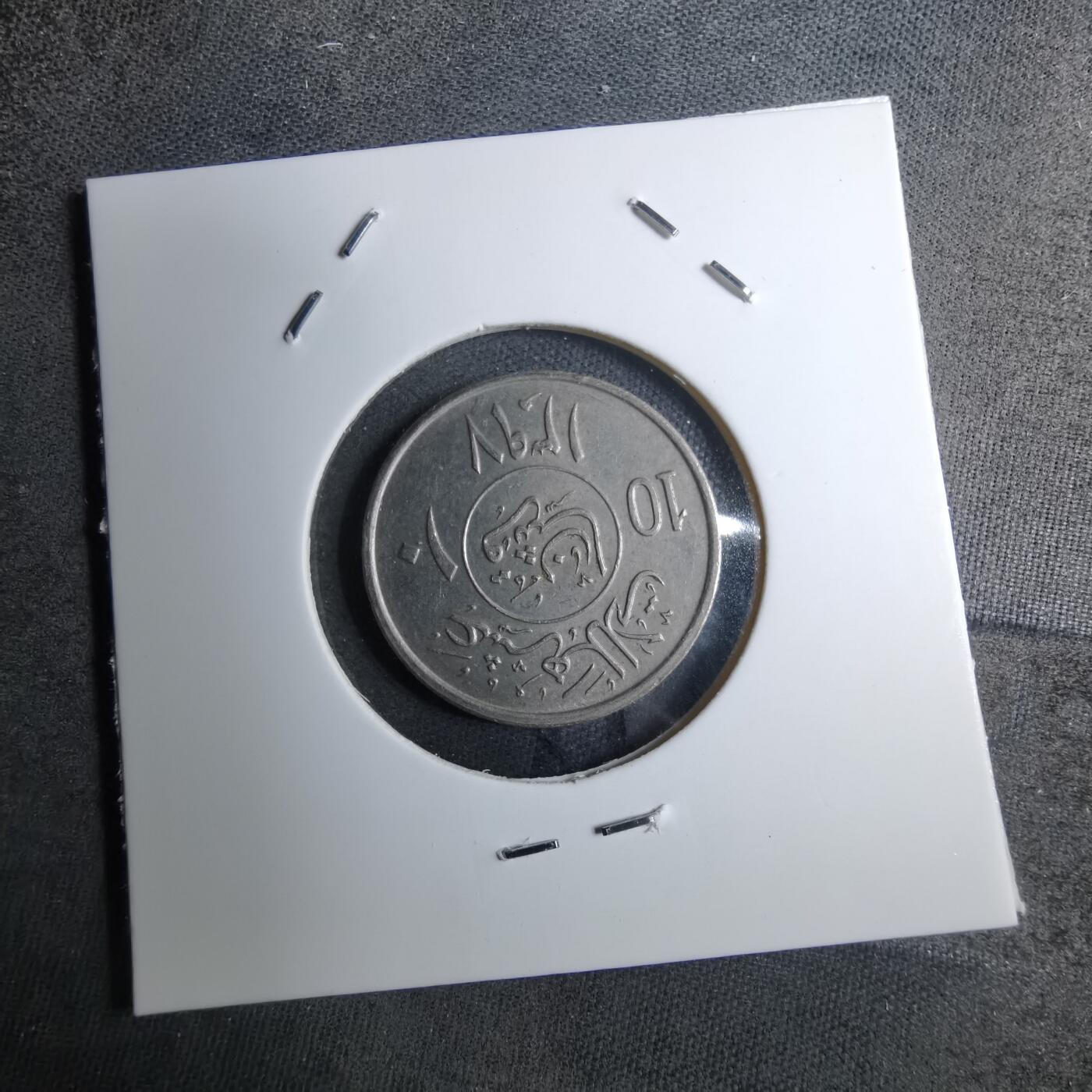 沼泽如烟--第888场