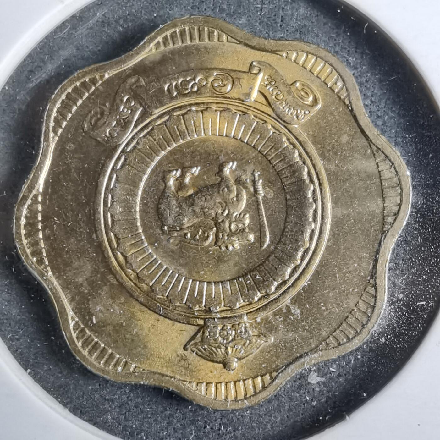 沼泽如烟--第889场 斯里兰卡1971年十分