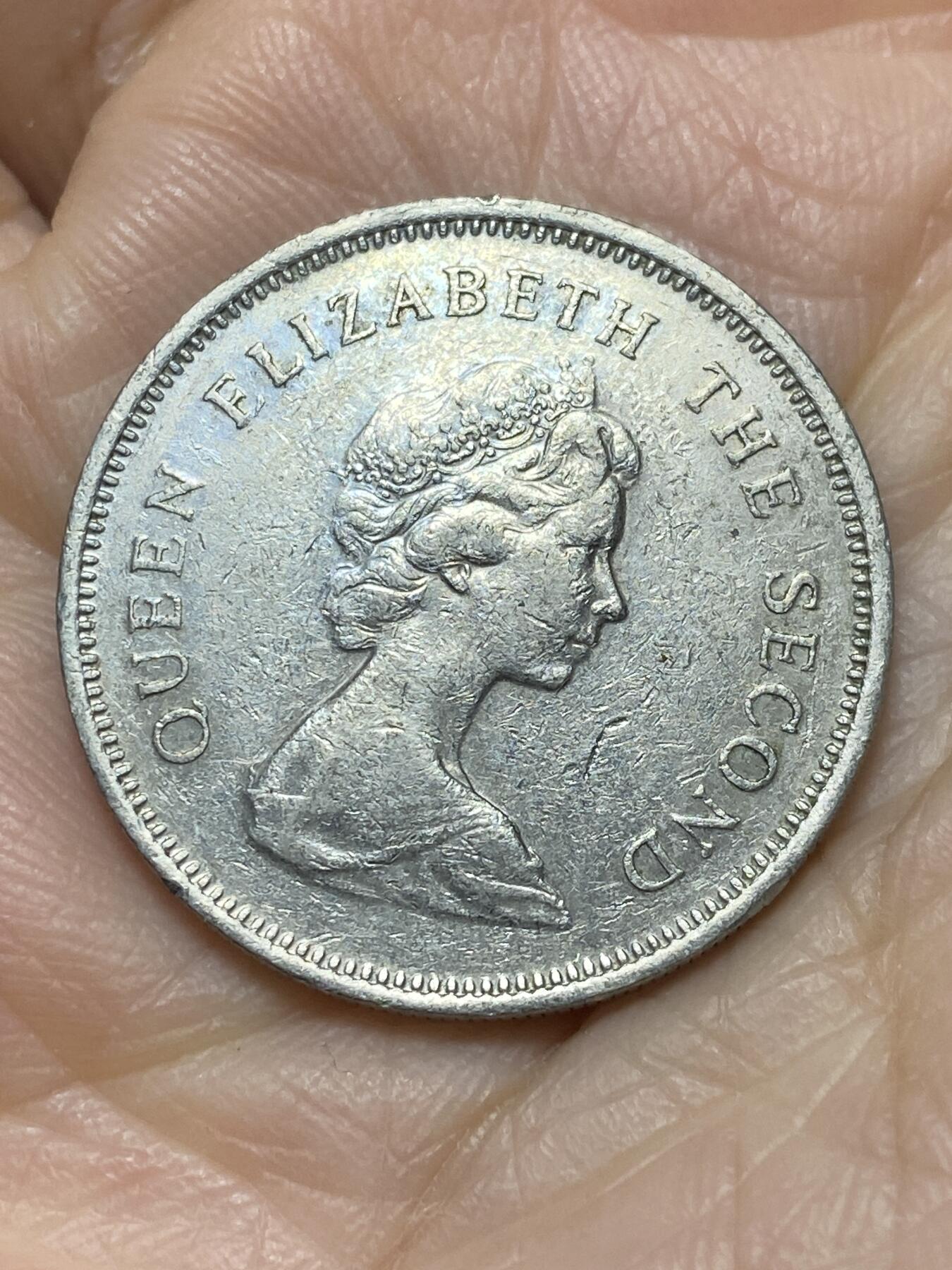 2025年第一百二十一场(总第一百四十七场）外国好品散币(免佣金) 香港1978年1元