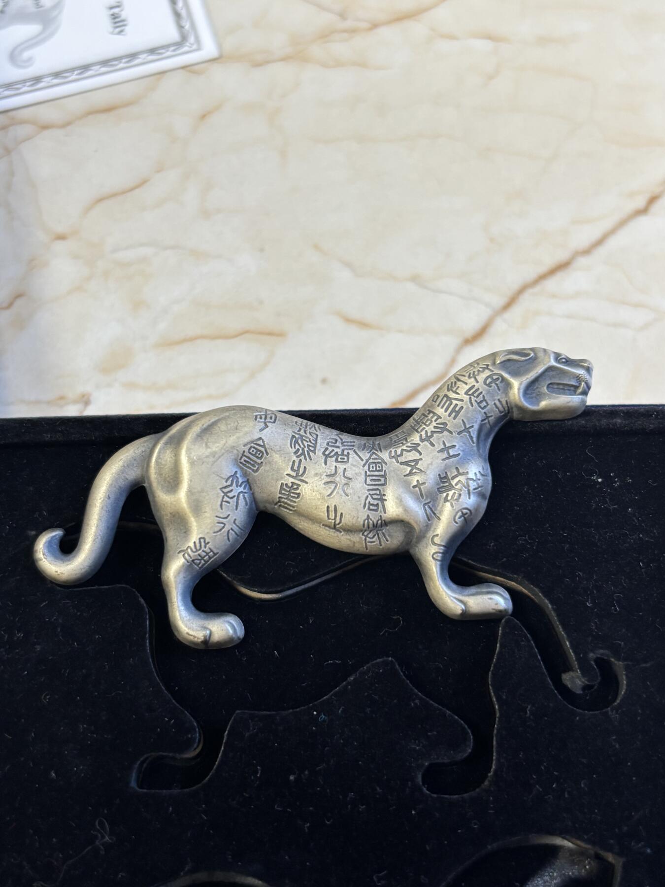 第180期拍卖【长期征集拍品】【北京币展专场】 纽埃2021年中国生肖杜虎符2盎司3D立体仿古银币,999银，发行量199枚