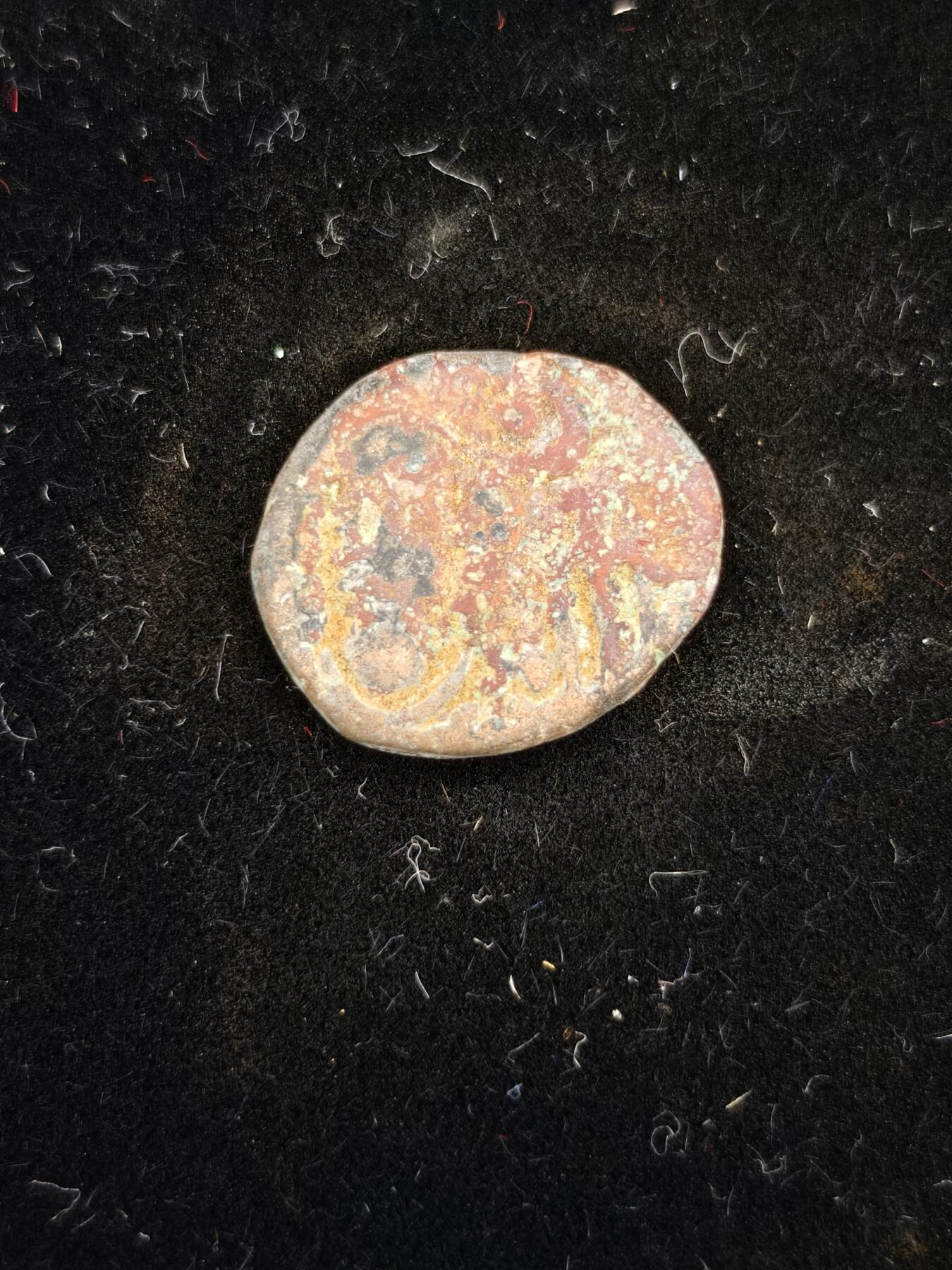 82期回流戒指饰品杂件纪念章丝路钱币专场 丝路铜币