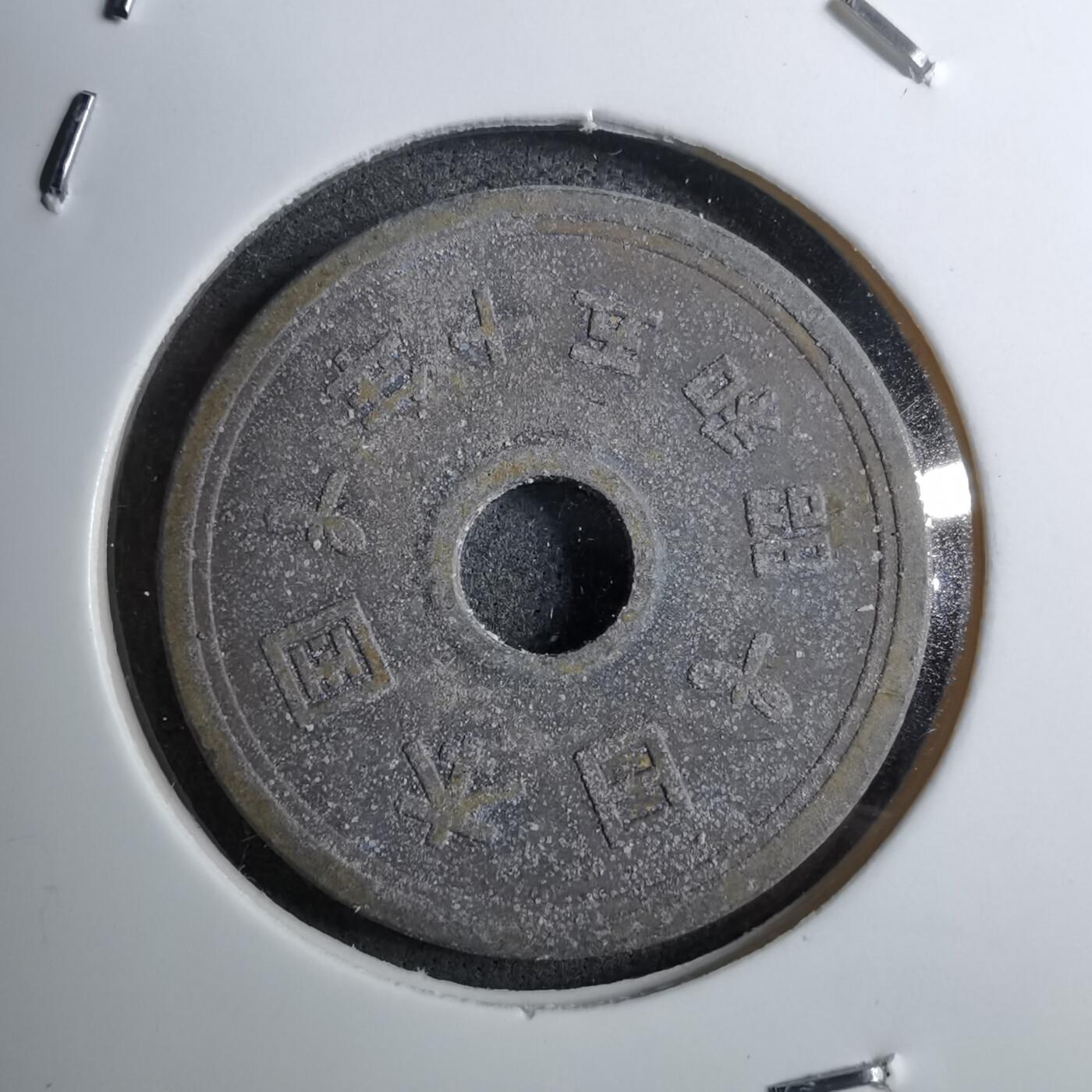 沼泽如烟--第888场