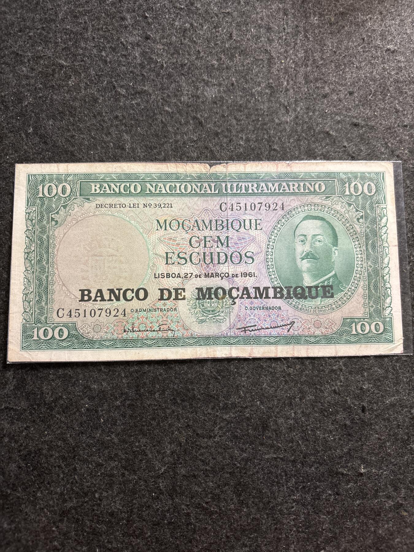 文馨钱币收藏第 278 场，银元，纸币，铜章场 长期接收代拍品 莫桑比克 100 埃斯库多